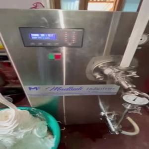 โรงงานลูกกวาดไอศกรีม - Product Image 1