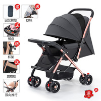 Poussette bébé légère en métal pliable, double position (assis et couché), avec vue panoramique, capacité de charge de 15 kg, idéale pour les voyages