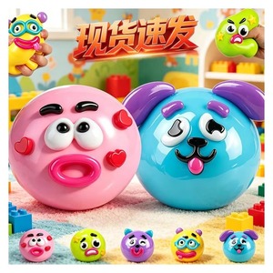 Nuevo Juguete Antiestrés de Plástico Blando 2026, Muñeco de Perro con Rostro Cambiante, de Rebote Lento, Ideal para Juego Diario de Adolescentes (Niños y Niñas), Regalo - Product Image 2