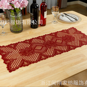 Chemin de table rectangulaire à motif géométrique en polyester, tissu décoratif de Noël - Product Image 1