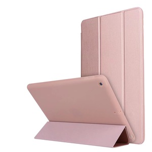 Custodia a Tre Pieghe con Supporto per <span class=keywords><strong>iPad</strong></span> <span class=keywords><strong>Air</strong></span>, <span class=keywords><strong>Air</strong></span> <span class=keywords><strong>2</strong></span>, Pro 9.7 Pollici, <span class=keywords><strong>Cover</strong></span> in Morbida Pelle per <span class=keywords><strong>iPad</strong></span> 9.7 2017 2018, Custodia Smart in Silicone - Product Image 3