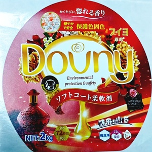 Etiquetas de Seguridad Holográficas Anti-Falsificación y a Prueba de Manipulación, Pegatinas Cuadradas de Garantía Anulada para Número de Serie - Product Image 1