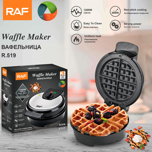 Electrodoméstico de Cocina de Primera Marca RAF 2026, Máquina para Hacer Waffles y Sándwiches Redondos Antiadherentes, Desayunador Nutritivo - Product Image 4