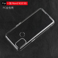 Rock-étui de téléphone en plastique dur Transparent, pour iPhone, pour tous les téléphones Android, PC Anti-jaune, vente en gros d'usine