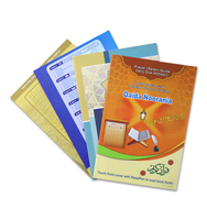 Lecteurs de Coran de luxe haut de gamme pour MINI livres de Coran, ensemble cadeau islamique, stylo de Coran