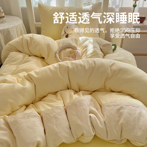 Ensemble de literie en coton lavé pour dortoir, taille simple 1,2 m, jaune uni, comprenant drap, housse de couette et taie d'oreiller, pour étudiants - Product Image 3