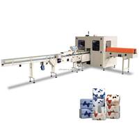 Machine d'emballage intégrée haute vitesse pour serviettes en papier à double sachet, machine d'emballage de trois paquets de serviettes en papier pour papier hygiénique