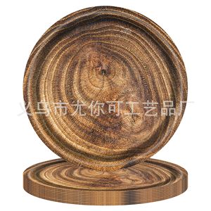 Dark Wood Grain Paper Plate Napkin <b>Cup</b> <b>Set</b> 9inch 7inch Disposable Party Picnic Tableware Rustic Style - Product Image 3