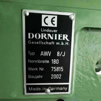 Machine à tisser à jet d'air utilisée par le fournisseur chinois Machine à jet d'air en tissu multicolore à grande vitesse