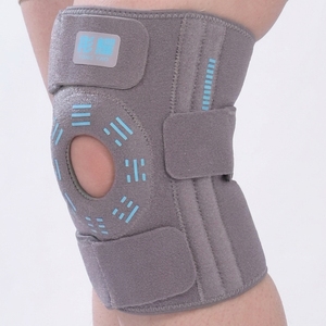 <span class=keywords><strong>Genouillère</strong></span> ajustable à rotule ouverte avec stabilisateurs latéraux, support de genou en néoprène pour le sport, la récupération des blessures et le soulagement de la douleur - Product Image 1
