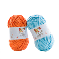 Fil à tricoter en chenille épaisse 100% polyester, couleurs douces, pour crochet et tricot à la main, Heny Yarncrafts