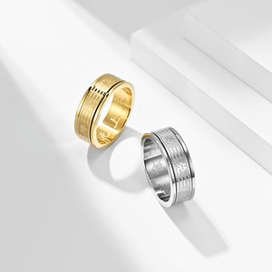 Anillo de Acero Inoxidable con Diseño Geométrico Bagua, Joyería Masculina, Regalo con Banda Interior Giratoria, Estilo Taiyi Du'e Supremo - Product Image 2
