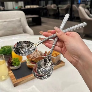 <b>Hammered</b> Korean Style Round Spoon Stainless Steel Extra Long Handle Dessert Cooking Spoon Household Use 2 Pieces - Product Image 1