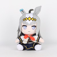 Figurines, Peluches, Poupées, Personnages de dessins animés et d'anime, Uma Musumes Pretty Derby, Jouet en peluche, Fille-cheval, Petit chapeau en forme de châtaigne, Accessoire de jeu