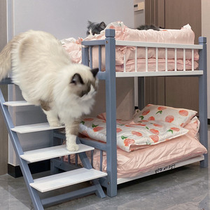 Lit superposé en bois massif à double couche pour animaux de compagnie Lit confortable pour chiots de style princesse pour chiens et chats pour amis à fourrure - Product Image 3