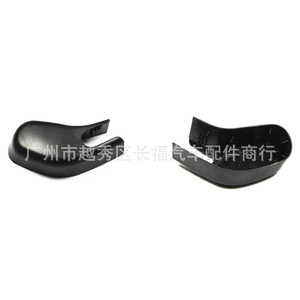 Capuchon de protection en plastique pour bras d'essuie-glace arrière, pour voiture Volkswagen, 4N51T04178AC - Product Image 1