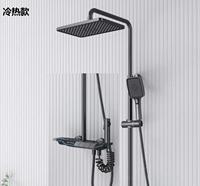 Ensemble de douche gris pistolet touches de piano entièrement en cuivre Salle de bain bain à température constante affichage numérique avec lumière ambiante