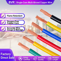 Câble flexible multibrins BVR multi-applications, résistant au feu à faible émission de fumée, isolé en PVC ignifuge, câble d'alimentation 750V 8AWG-16AWG
