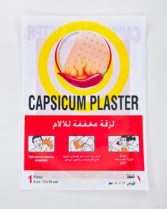 พลาสเตอร์พริกแบบมีรูพรุน - Product Image 4