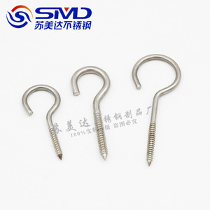 Gancho de Acero Inoxidable SMD con Ojo y Rosca, Pulido, para Uso Industrial General - Product Image 1
