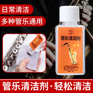 30g - Product Image 2