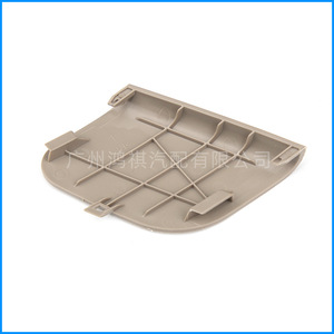 Cubierta de Ajuste del Asiento Delantero Honda 81634-TA0-A01ZK Material ABS Beige Para Accord CRV - Product Image 1