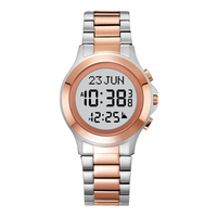 Montre connectée sportive la plus vendue avec boussole Qibla, chronomètre, rappel d'alarme et fonction Adhan islamique – Idéale pour un cadeau