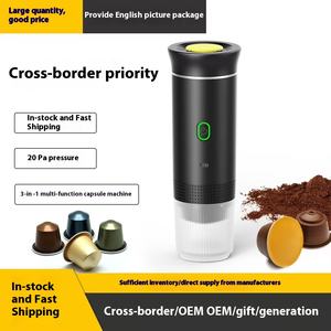 Cafetera Espresso Portátil Inteligente Inalámbrica Recargable de Cápsulas para el Hogar, Viajes y Exteriores - Product Image 3