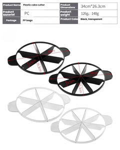 ที่ตัดเค้กพลาสติก ที่ตัดเค้กแบบวงกลม ที่ตัดเค้กพันชั้น ที่ตัดเค้กแบ่งส่วนเท่ากัน 6/8 ชิ้น อุปกรณ์ทำขนม - Product Image 6