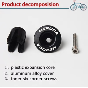 MEROCA 1 paire de bouchons d'extrémité de guidon en alliage d'aluminium pour VTT et vélo de route, accessoires de vélo - Product Image 2