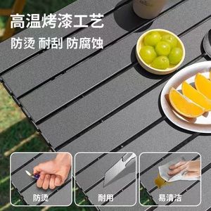 Folding <b>Camping</b> <b>Table</b> Rectangular Height Adjustable With <b>Storage</b> Carbon Steel Outdoor Use - Product Image 5