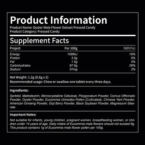 30 मिनट का त्वरित-अभिनय पुरुष स्तंभन समर्थन हर्बल पूरक-कठोरता और धीरज को बढ़ाता है, बिना किसी दुष्प्रभाव के साथ - Product Image 5