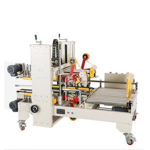 Machine de scellage de cartons à 4 côtés pour boîtes de roulements de précision avec engrenages résistants à l'usure et ruban haute tension - Product Image 2