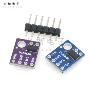 Module de capteur de distance par temps de vol GY-530 VL53L0X pour Arduino Raspberry Pi - Product Image 1