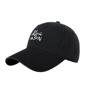 หมวกเบสบอลเคมี ซาเซ่นผ้าฝ้ายสำหรับทั้งชายและหญิง หมวกป้องกันแสงแดดแบบพับได้ - Product Image 1