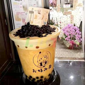 Libit Milk Tea And Coffee <b>Cups</b> Fiberglass Sculpture <b>Customized</b> For Door Display - Product Image 1