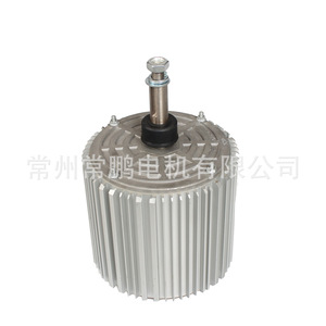 มอเตอร์เครื่องทำน้ำอุ่น Ydk139 370 6z 370W 220V ประหยัดพลังงาน สำหรับปั๊มความร้อนแบบใช้ลม - Product Image 1