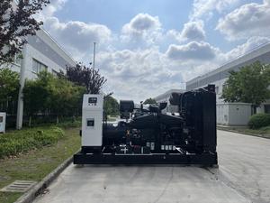 Grupo Electrógeno Diésel Cummins K38 de 600KW, 700KW, 800KW, 900KW, <span class=keywords><strong>1000KW</strong></span>, 1MW, Generador Diésel de 1000 KVA, 1250 KVA - Product Image 4