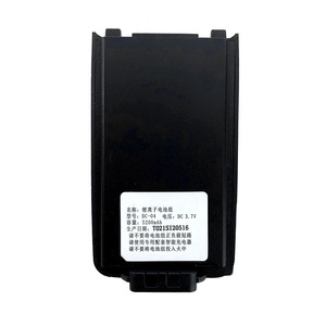 ชุดแบตเตอรี่ลิเธียมไอออน DC-04 5200มิลลิแอมป์3.7โวลต์สำหรับเครื่องรับส่งวิทยุ SE278 SE268 - Product Image 1