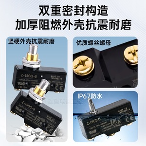 Interruptor de Límite Z-15GD-B 15A 250VAC SPDT con Carcasa Metálica para Uso Industrial - Product Image 4