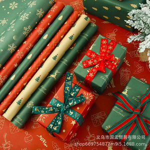 Papier d'emballage kraft de Noël 74x50cm, emballage cadeau biodégradable pour les fêtes et les cadeaux - Product Image 3