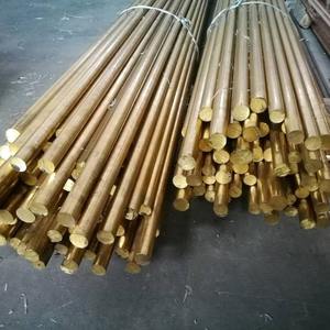 Fabricantes más vendidos con bajo precio y varillas de alambre de cobre alto - Product Image 5