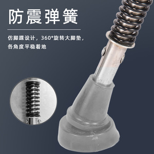 Embout de béquille en acier inoxydable amortissant les chocs avec ressort et base rotative à 360 degrés pour bâton de marche et aide à la rééducation - Product Image 1