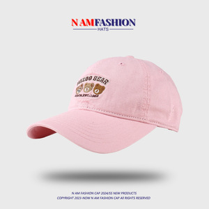<span class=keywords><strong>Gorra</strong></span> <span class=keywords><strong>de</strong></span> Béisbol <span class=keywords><strong>de</strong></span> 6 Paneles con Borde Curvo y Bordado <span class=keywords><strong>de</strong></span> Dibujos Animados, <span class=keywords><strong>de</strong></span> PVC y Mezcla <span class=keywords><strong>de</strong></span> Algodón, para Niños, para Todas las Estaciones, para Estudiantes, <span class=keywords><strong>de</strong></span> Viaje, con Parte Superior Suave - Product Image 1