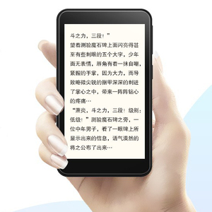 Xách Tay AI Thông Minh 3.6 Inch Cảm Ứng Đầy Đủ IPS Màn Hình Lớn <span class=keywords><strong>MP4</strong></span> Video <span class=keywords><strong>Player</strong></span> Với FM E-Book 1080P WAV Định Dạng Âm Thanh Kết Nối Bt - Product Image 5