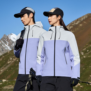 Personalizado para hombre impermeable vela en alta mar transpirable navegación con capucha a prueba de viento prendas de vestir senderismo abrigo - Product Image 1