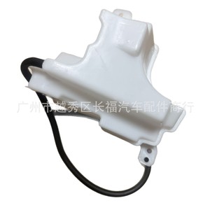Tanque de agua 21710-9W200 para Oliver, material ABS, montaje con tornillos - Product Image 2