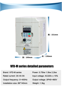 Variador de Frecuencia VFD de 2.2kw 220V Monofásico a 220V Trifásico con Buen Precio - Product Image 4
