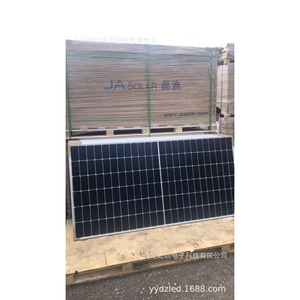 Panneau solaire Ja Solar 182mmx182mm à connexion réseau distribuée unilatérale - Product Image 1