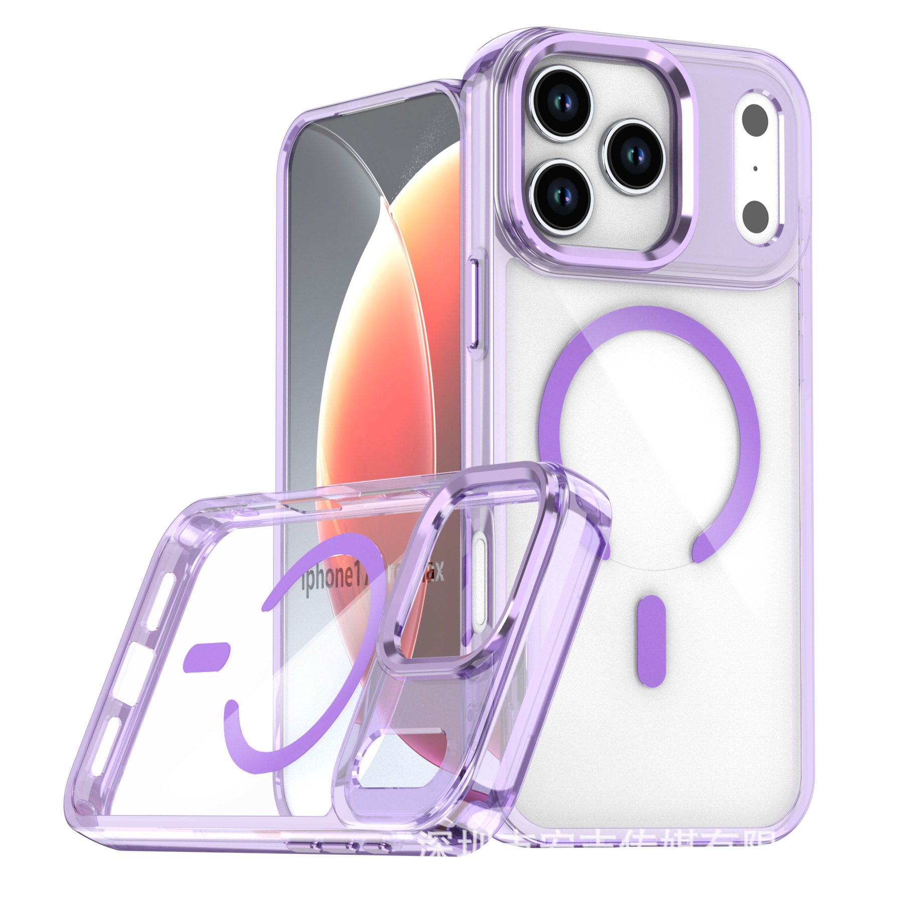 Transparent purple [qyj bright shadow magnetic attraction]]
